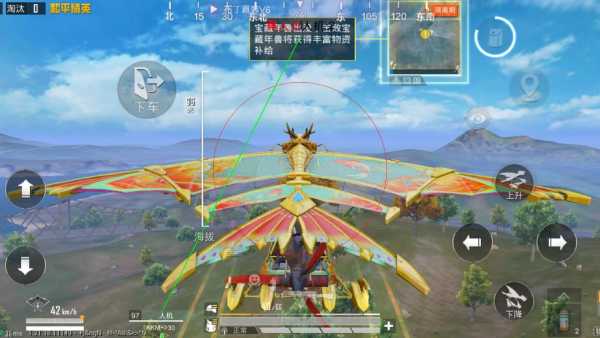 使用和平精英辅助,是技术进步还是道德退步?