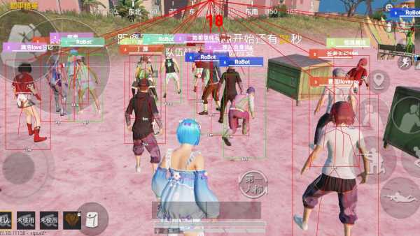 和平精英辅助：辅助软件的辩证视角与游戏公平